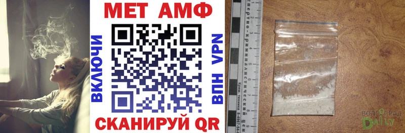 kraken   где найти наркотики  Мичуринск  АМФ VHQ 