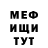 Кетамин VHQ Vasiliy Sibirskiy