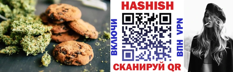 Canna-Cookies марихуана  Мичуринск 