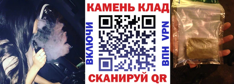 ГАШИШ гарик  Мичуринск 