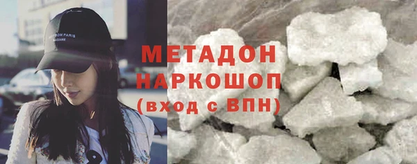 трава Алзамай