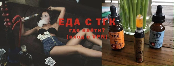 COCAINE Алексеевка