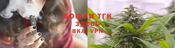 марихуана Алексин
