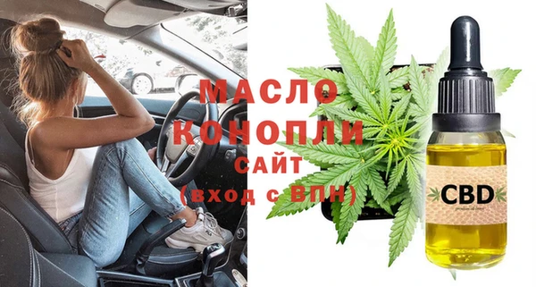 марихуана Алексин