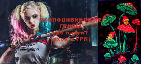 марихуана Алексин