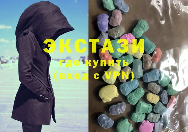соль ск Няндома