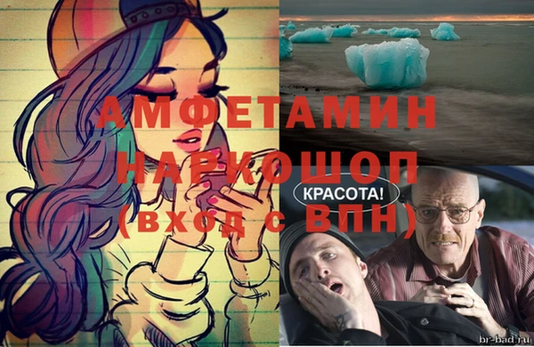 марихуана Алексин