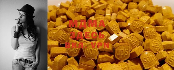 COCAINE Алексеевка